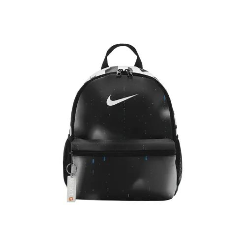 Nike Kids Backpack