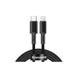 Black 2m[Type-C to IP]PD 20W Fast Charging