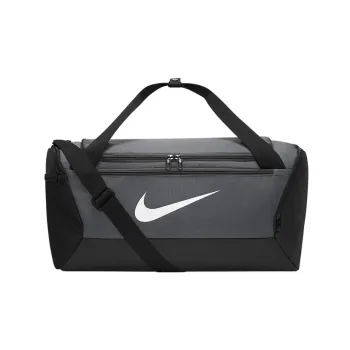 Nike Gym Bags