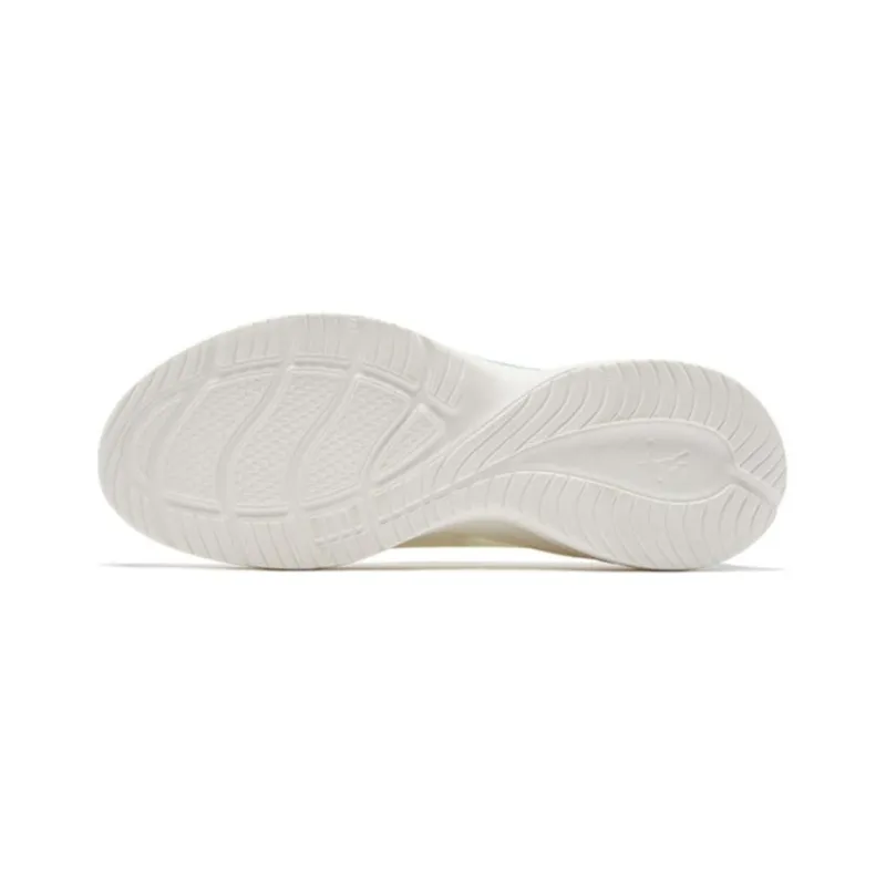 QIAODAN Light Speed 2.0Plus Cushioning Breathable Low Top Running Shoes Men's Ivory-6