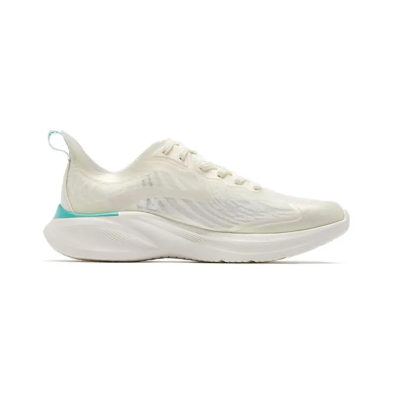 QIAODAN Light Speed 2.0Plus Cushioning Breathable Low Top Running Shoes Men's Ivory-1