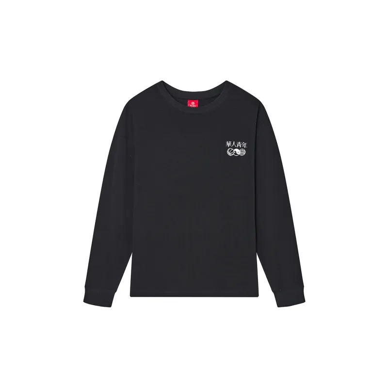 OCCUPY OCCUPY Classic Logo Long Sleeved T Shirt Unisex-4