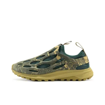 Hydro Runner Reese Cooper X MERRELL 'Forest Night'