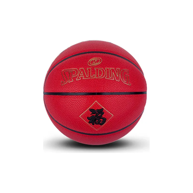 SPALDING PU Basketball Red Size 3 Training Kids'-2