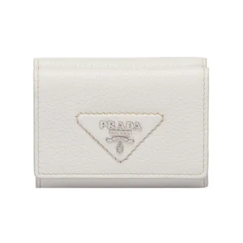 PRADA Leather Wallet Men's White