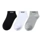 3 Pack (Black, White, Gray)