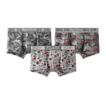 Mast Point Underpants Men's 3 Pack, Gift Box Set Included