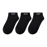 3 Pack (Black)