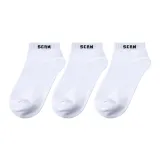 3 Pack (White)