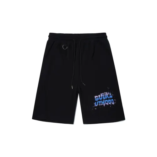 Guuka Casual Shorts Men Black