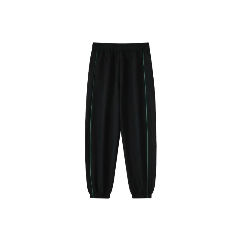 Freamve Knitted Sweatpants Unisex-1