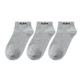 3 Pack (Gray)