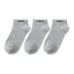 3 Pack (Gray)