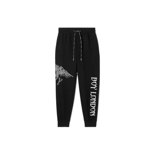 Boy London Unisex Knit Sweatpants