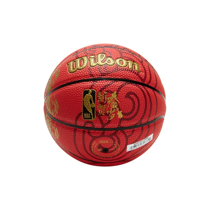 Wilson NBA Basketball-1