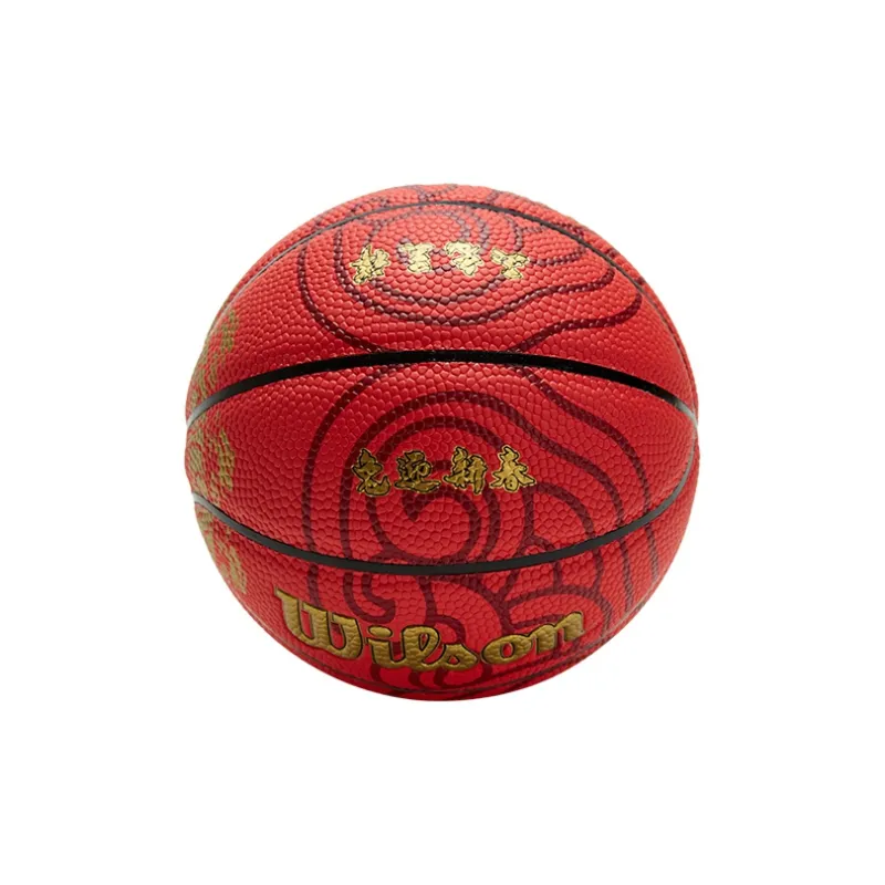 Wilson NBA Basketball-4