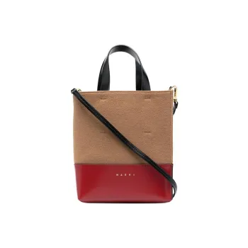 MARNI Museo Cow Leather Shoulder Bag, Crossbody Bag, Handbag Mini Women's Brown/Red