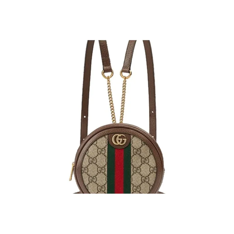 GUCCI Ophidia GG Monogram Mini Round Backpack Female Brown-7