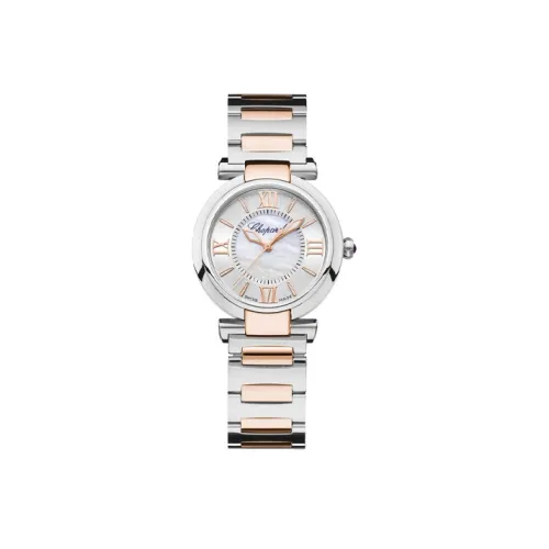 CHOPARD Women IMPERIALE Swiss Watch