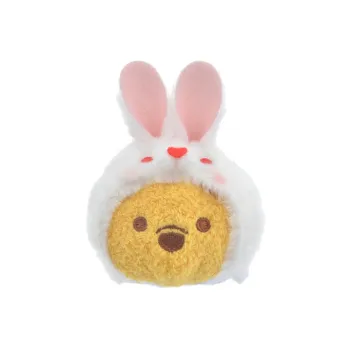 Disney Song Collection Year Of The Rabbit Limited Edition Winnie The Pooh Dolls Plush Doll 7cm High 8.5cm Length