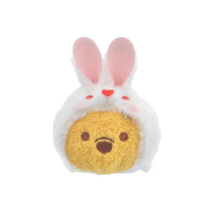 Disney Song Collection Year Of The Rabbit Limited Edition Winnie The Pooh Dolls Plush Doll 7cm High 8.5cm Length-0