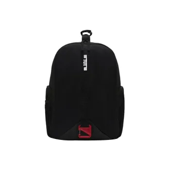 Nike LeBron Backpack 25L
