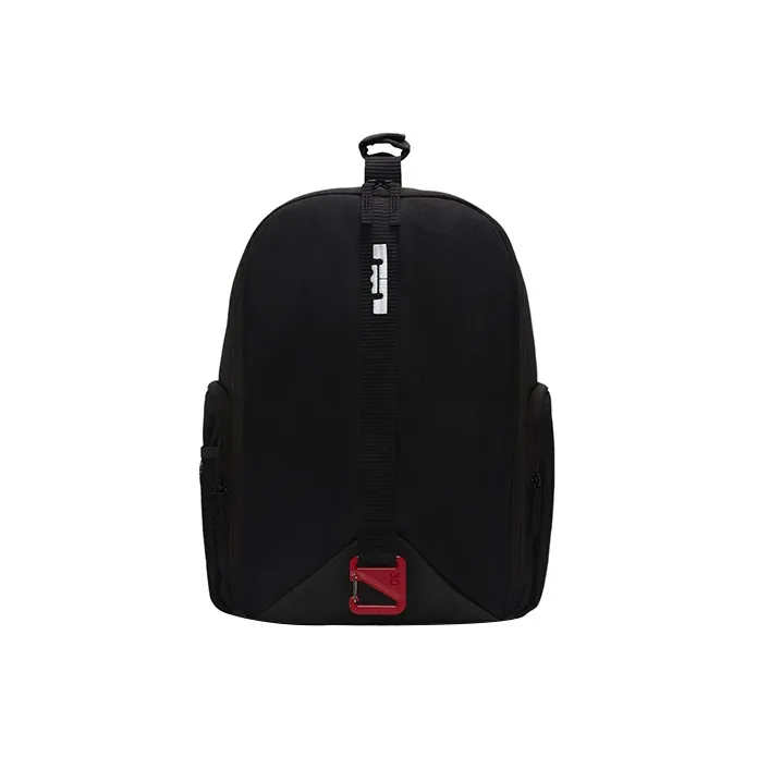 Nike LeBron Backpack 25L-0