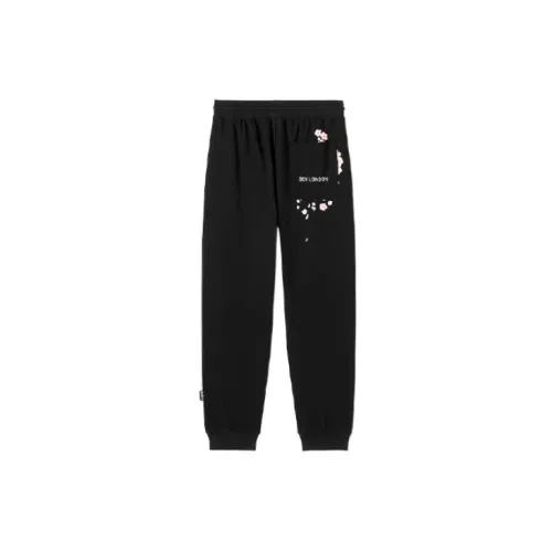 Boy London Unisex Knit Sweatpants