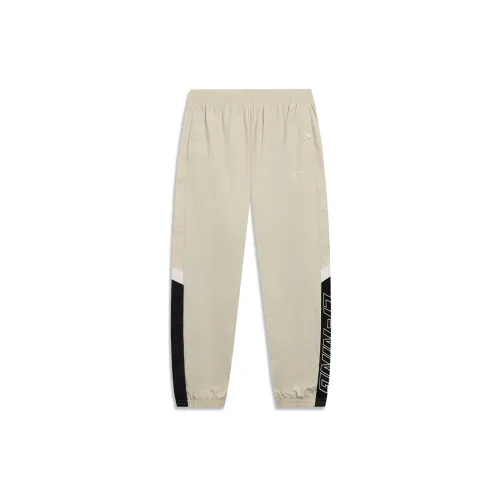 LINING Sports Life Collection Knitted Sweatpants Men Light Milk Brown