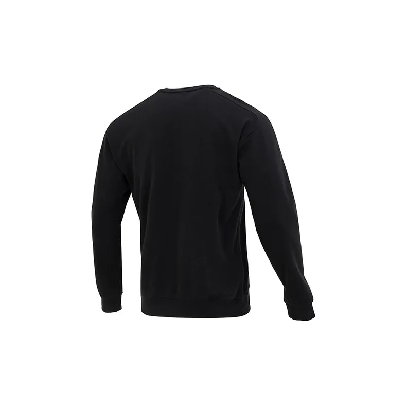 Adidas Wuji Series Sweatshirt Men's Black-1