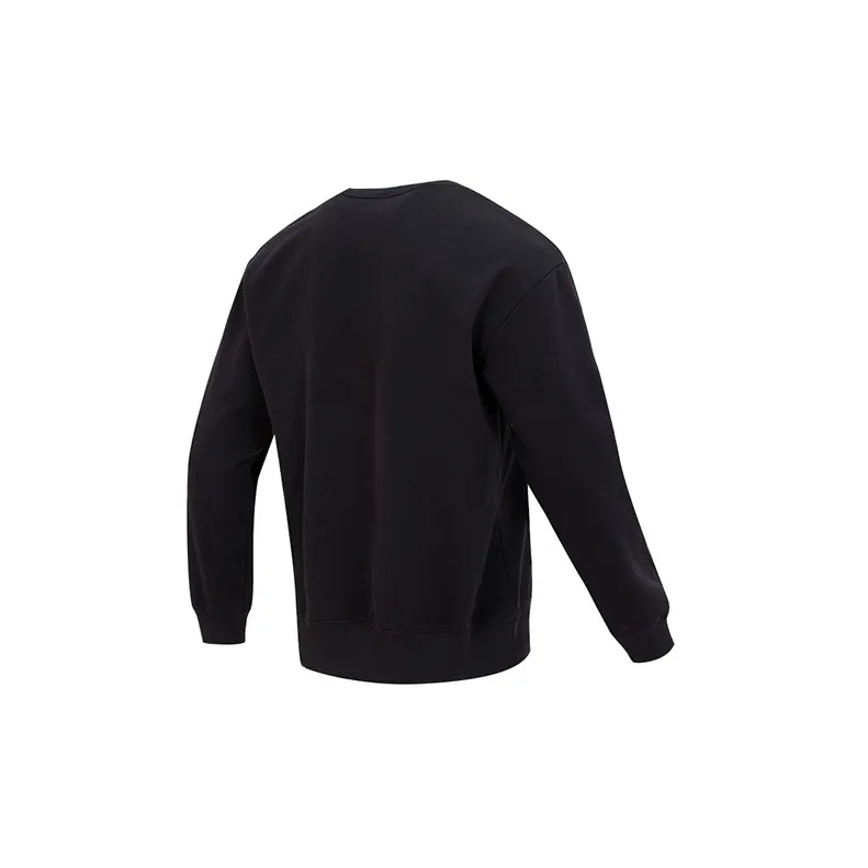 Adidas All Szn French Terry Sweatshirt-1
