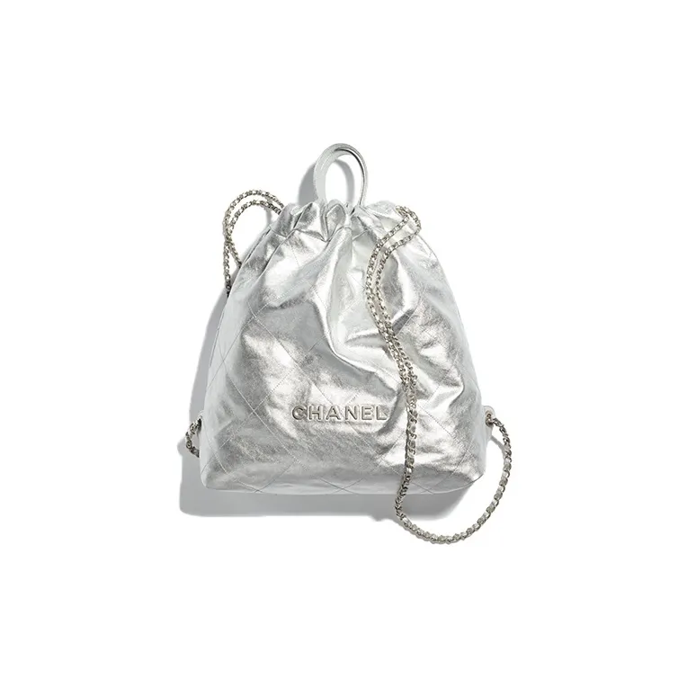 CHANEL Shiny Calfskin Backpack Tubas Women's Silver-0