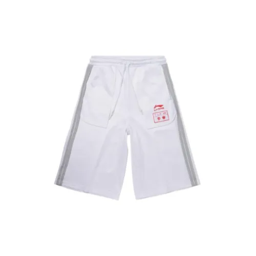 LiNing China Li Ning Casual Shorts Women's White