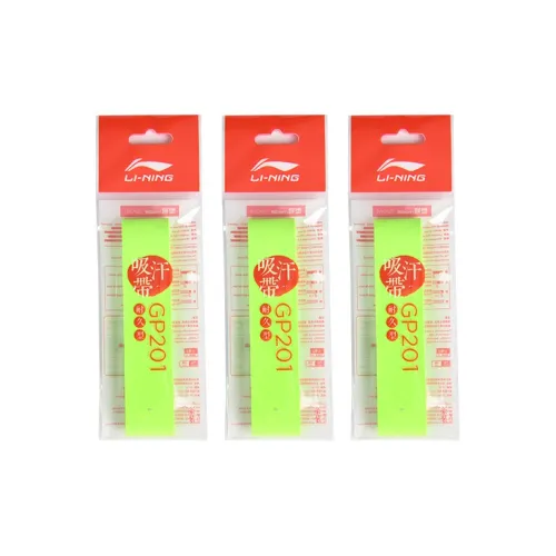 LiNing Badminton Grip Tape Polyurethane Thin