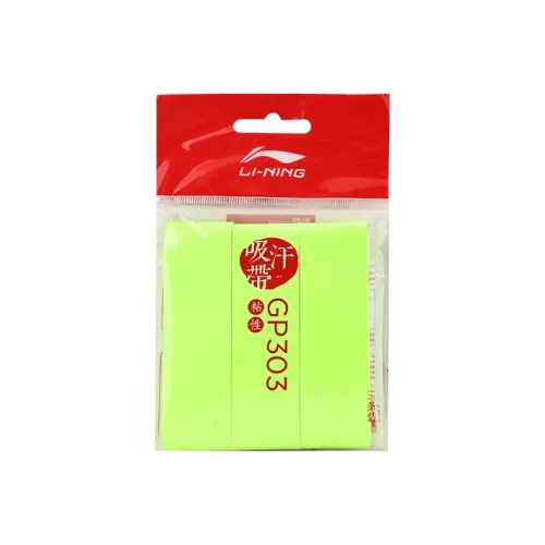 LiNing Grip Tape Polyurethane Thin
