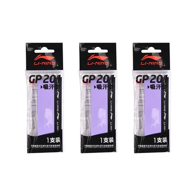LiNing Badminton Grip Tape Polyurethane Thin-9