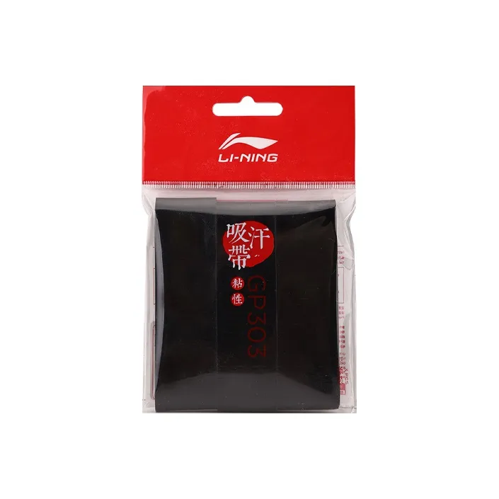 LiNing Grip Tape Polyurethane Thin-10