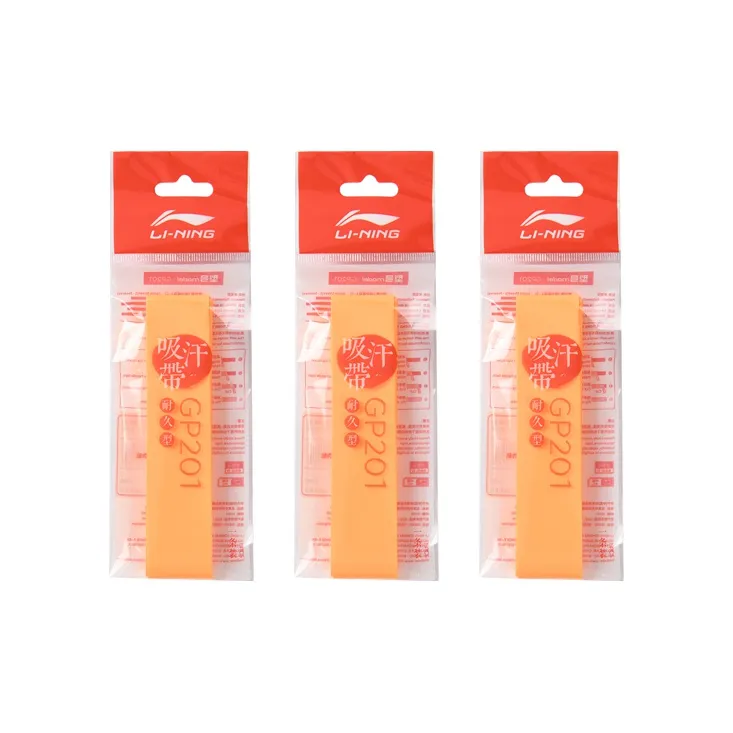 LiNing Badminton Grip Tape Polyurethane Thin-17
