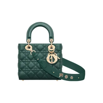 DIOR Lady DiorMy ABCDior Quilting Sheepskin Daisie Bag Shoulder Bag Crossbody Bag Handbag Small Size Women's Dark Green