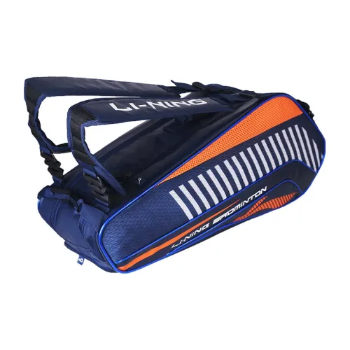 LiNing Badminton Racket Bags 6 Pcs Pack Sporty Style Backpack Unisex Independent Shoe Compartment