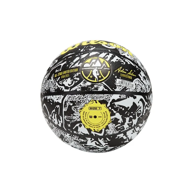 Wilson NBA PU Basketball Black Yellow White Size 7 Ball Training Unisex-1