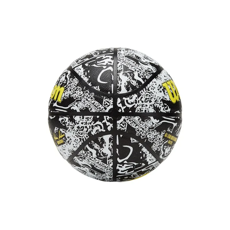 Wilson NBA PU Basketball Black Yellow White Size 7 Ball Training Unisex-3
