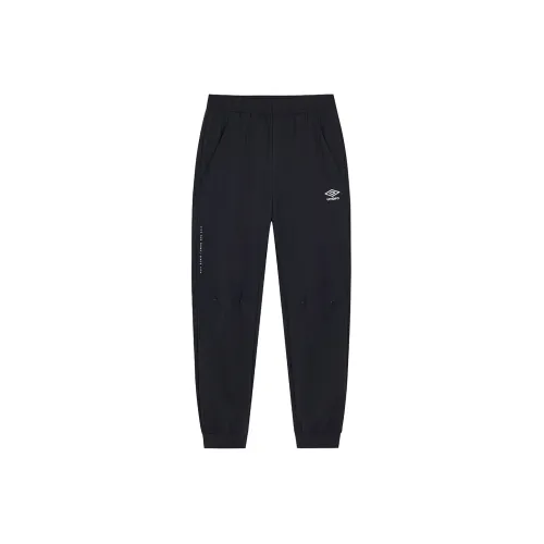 Umbro Knitted Sweatpants Women's Gaze Black