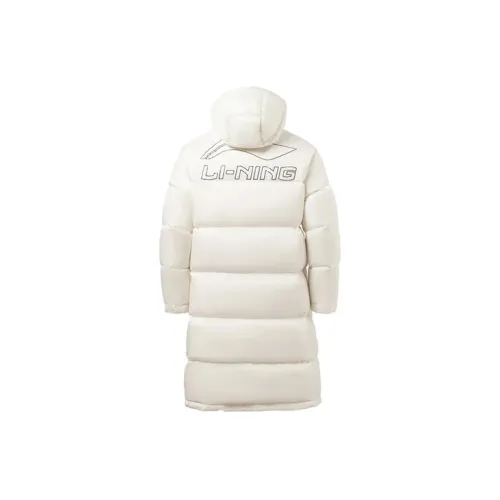 LINING Sports Basketball Collection Down Jackets Men White