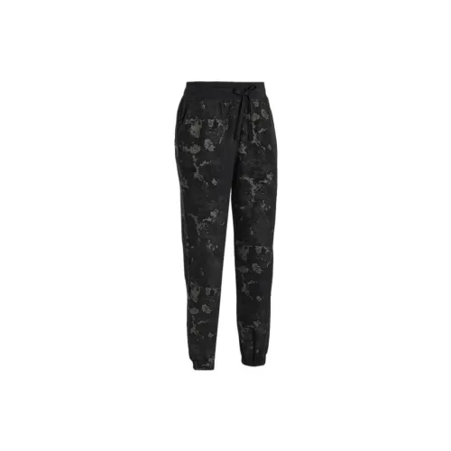 Under Armour Journey Knitted Sweatpants Women's Black