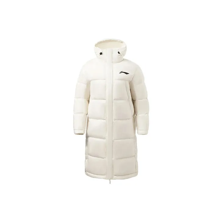 LiNing Sports Basketball Collection Down Jacket Winter Men's White-1