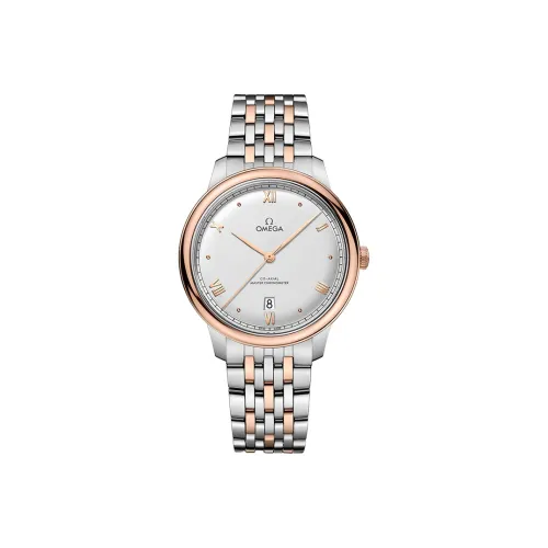 OMEGA Men Elegant Saucer Series Swiss Watches