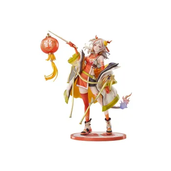 GSC Arknights Characters 1/7 Arknights Yan Liangchen Jin Nian Scale Figures
