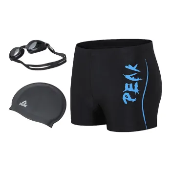 PEAK Swimming Equipment Sets