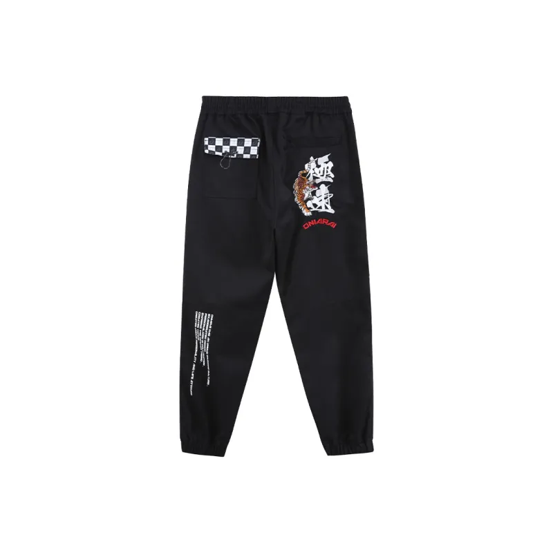 ONIARAI Knitted Sweatpants Men-1